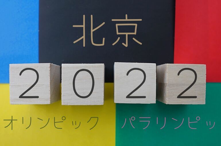 土地売却のポイントと注意点とは？【伊勢崎市 不動産売却】