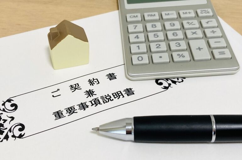 瑕疵担保責任について【伊勢崎市 不動産売却】